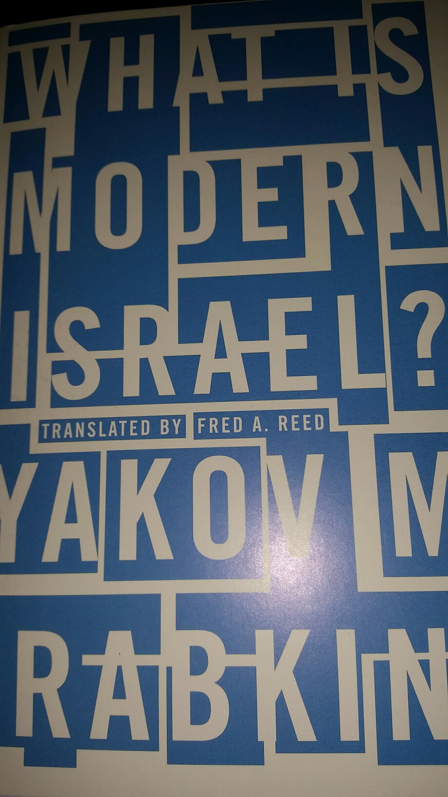 What is Modern Israel